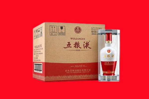 陈仓区回收五粮液