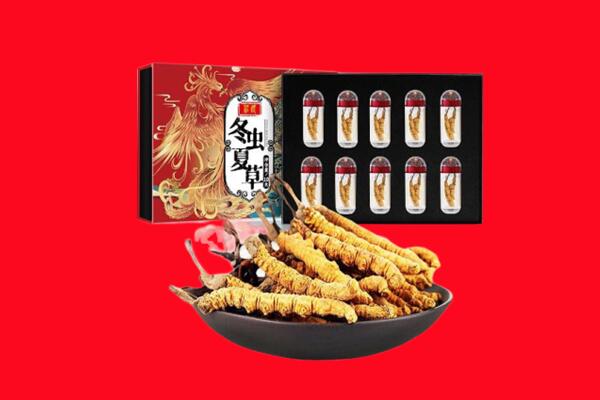 陈仓区回收虫草