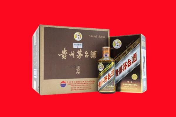 陈仓区回收50年茅台