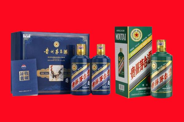 陈仓区回收茅台酒