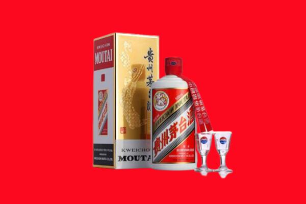 陈仓区回收贵州茅台酒